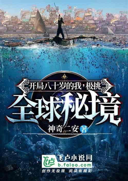 玩具坦克对战